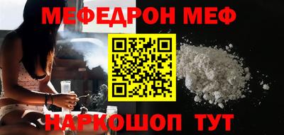 прущие крисы Аргун