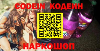 крисы Апрелевка