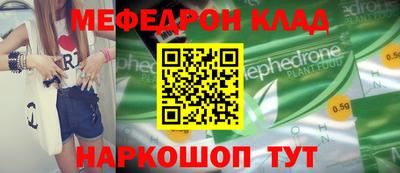герыч Кизляр