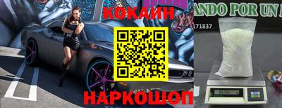 герыч Керчь