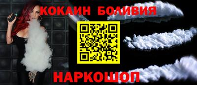 первитин Апшеронск