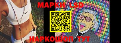 крисы Апрелевка