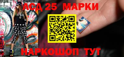 прущие крисы Аргун