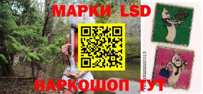 прущие крисы Аргун