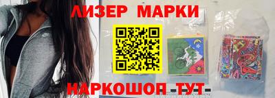 дмт Кизилюрт