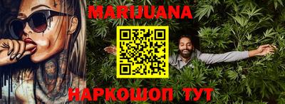 прущие крисы Аргун