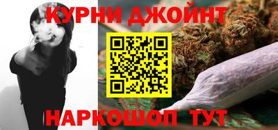 крисы Апрелевка