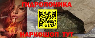 первитин Апшеронск