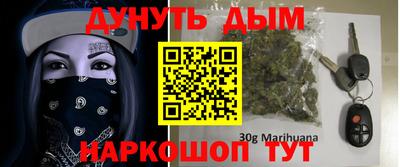 крисы Апрелевка