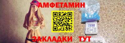 крисы Апрелевка