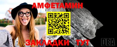 крисы Апрелевка
