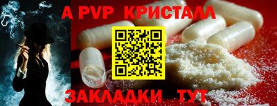 ГАЛЛЮЦИНОГЕННЫЕ ГРИБЫ Волжский