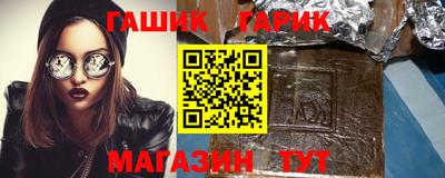 крисы Апрелевка