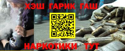 СК Волгодонск