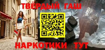 ALPHA PVP Волжск