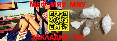 крисы Апрелевка